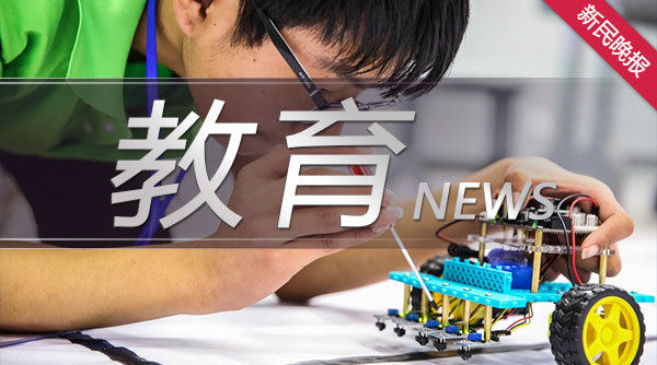 &#20061;&#28216;&#23448;&#26041;&#32593;&#39029;&#29256;&#45;&#20061;&#28216;&#40;&#20013;&#22269;&#41;