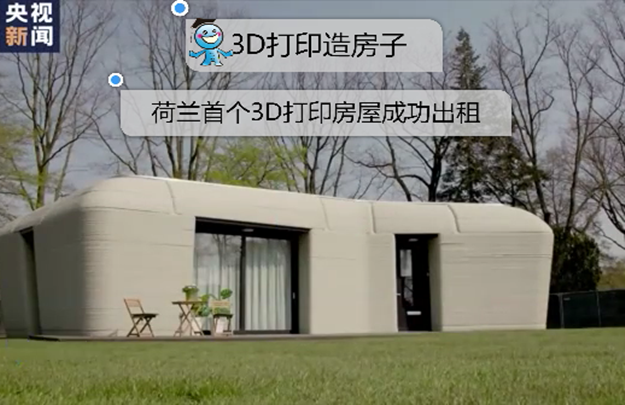 &#20061;&#28216;&#23448;&#26041;&#32593;&#39029;&#29256;&#45;&#20061;&#28216;&#40;&#20013;&#22269;&#41;