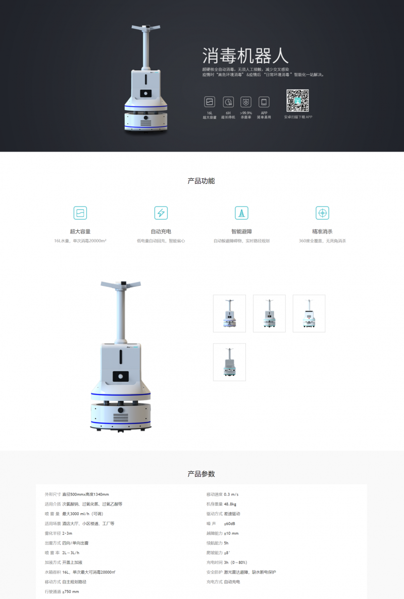 &#20061;&#28216;&#23448;&#26041;&#32593;&#39029;&#29256;&#45;&#20061;&#28216;&#40;&#20013;&#22269;&#41;