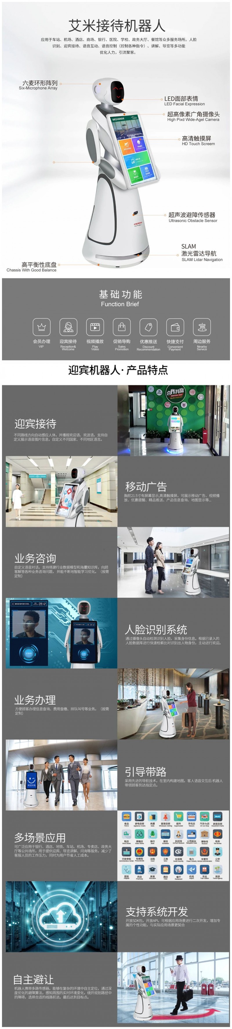 &#20061;&#28216;&#23448;&#26041;&#32593;&#39029;&#29256;&#45;&#20061;&#28216;&#40;&#20013;&#22269;&#41;