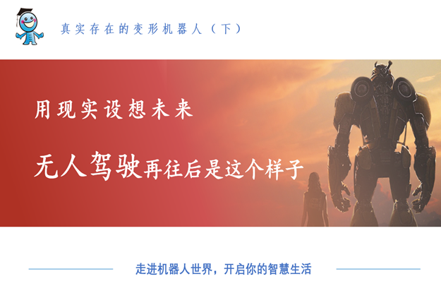 &#20061;&#28216;&#23448;&#26041;&#32593;&#39029;&#29256;&#45;&#20061;&#28216;&#40;&#20013;&#22269;&#41;