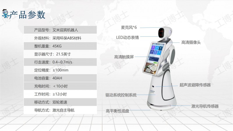&#20061;&#28216;&#23448;&#26041;&#32593;&#39029;&#29256;&#45;&#20061;&#28216;&#40;&#20013;&#22269;&#41;