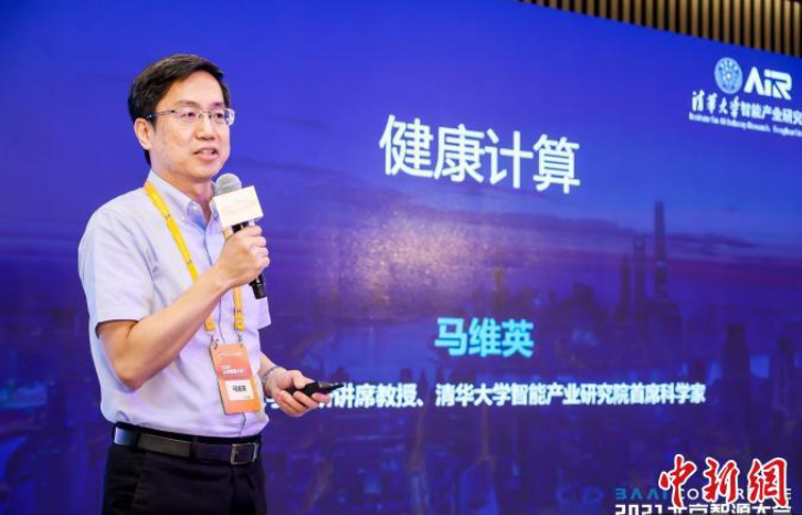 &#20061;&#28216;&#23448;&#26041;&#32593;&#39029;&#29256;&#45;&#20061;&#28216;&#40;&#20013;&#22269;&#41;