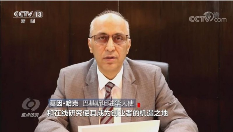 &#20061;&#28216;&#23448;&#26041;&#32593;&#39029;&#29256;&#45;&#20061;&#28216;&#40;&#20013;&#22269;&#41;