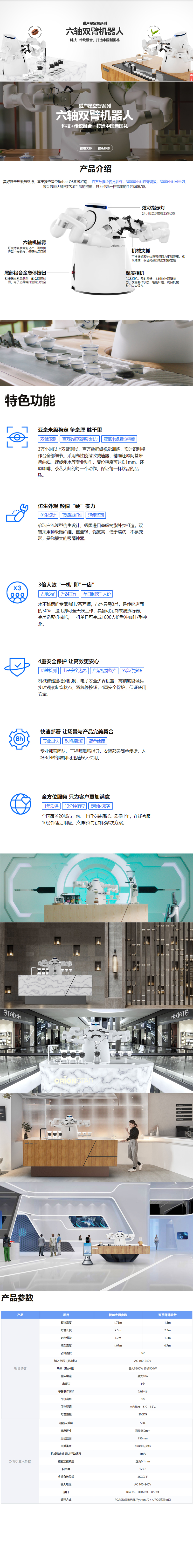 &#20061;&#28216;&#23448;&#26041;&#32593;&#39029;&#29256;&#45;&#20061;&#28216;&#40;&#20013;&#22269;&#41;