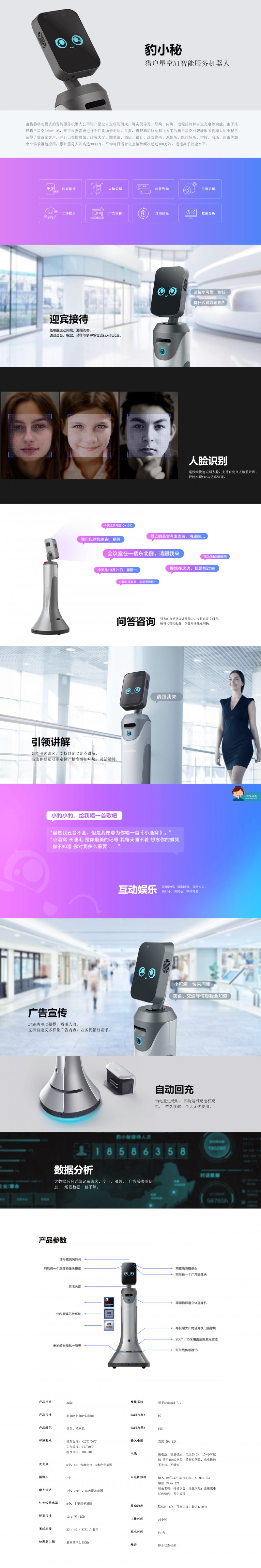 &#20061;&#28216;&#23448;&#26041;&#32593;&#39029;&#29256;&#45;&#20061;&#28216;&#40;&#20013;&#22269;&#41;
