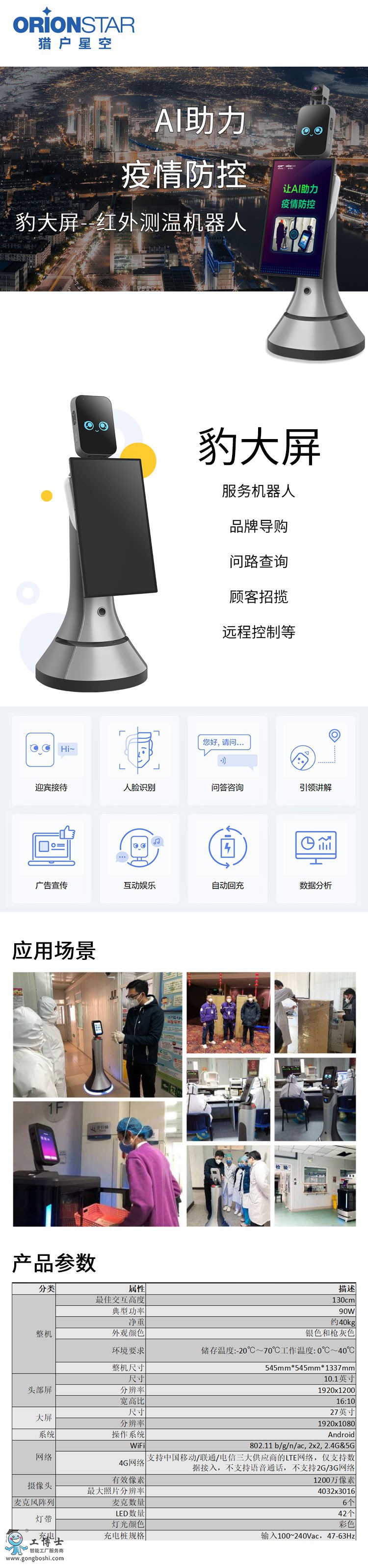 &#20061;&#28216;&#23448;&#26041;&#32593;&#39029;&#29256;&#45;&#20061;&#28216;&#40;&#20013;&#22269;&#41;