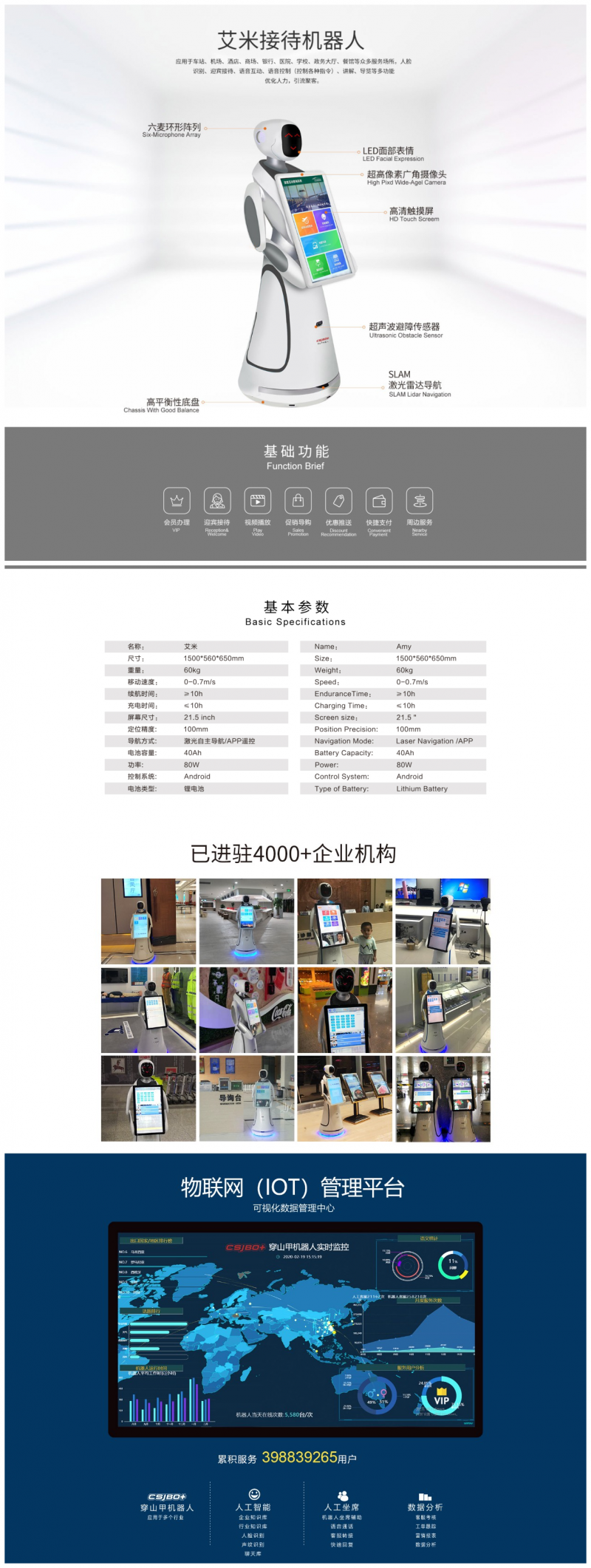 &#20061;&#28216;&#23448;&#26041;&#32593;&#39029;&#29256;&#45;&#20061;&#28216;&#40;&#20013;&#22269;&#41;