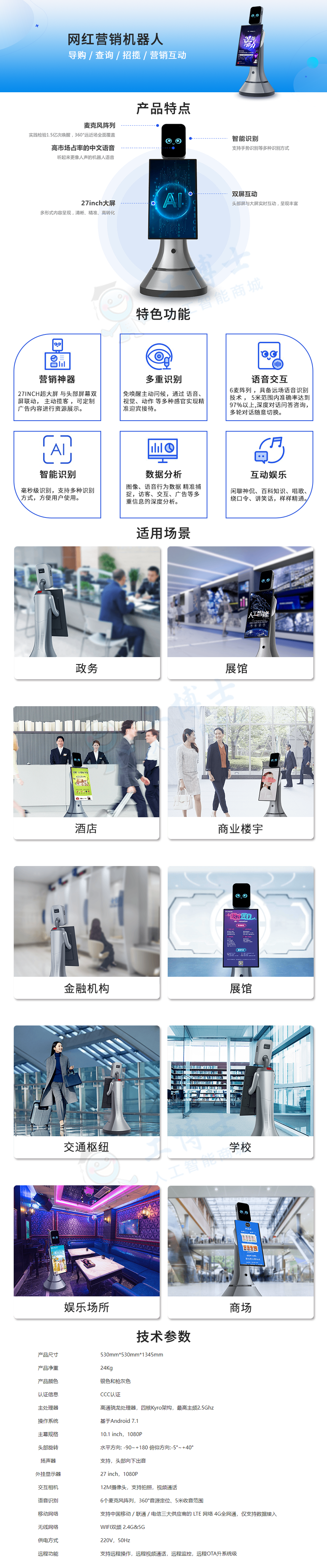 &#20061;&#28216;&#23448;&#26041;&#32593;&#39029;&#29256;&#45;&#20061;&#28216;&#40;&#20013;&#22269;&#41;