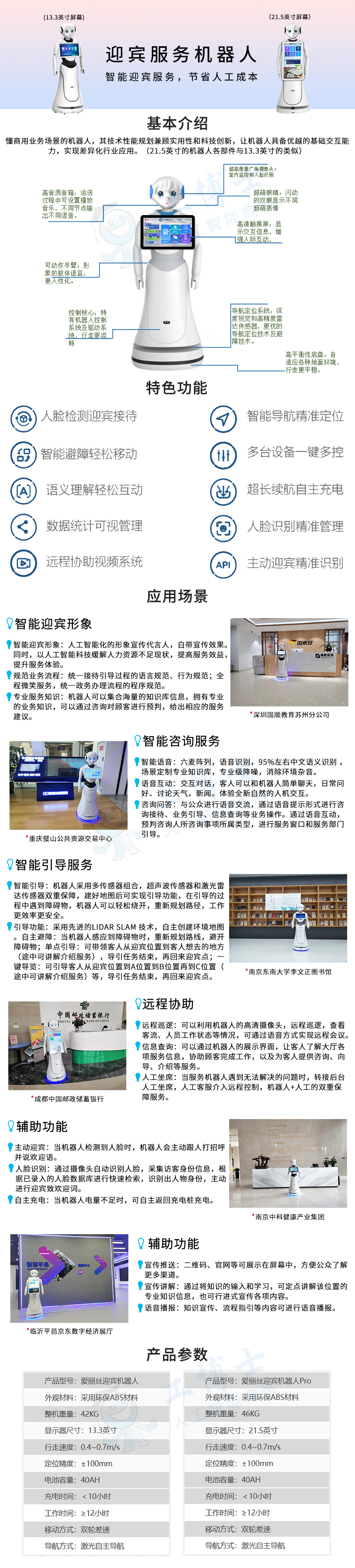 &#20061;&#28216;&#23448;&#26041;&#32593;&#39029;&#29256;&#45;&#20061;&#28216;&#40;&#20013;&#22269;&#41;