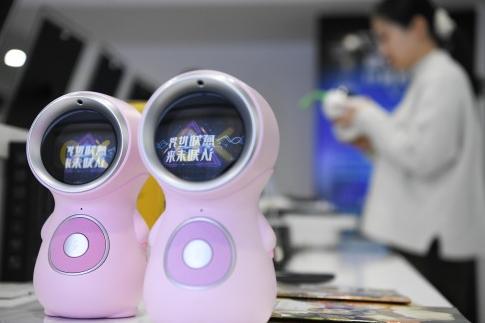 &#20061;&#28216;&#23448;&#26041;&#32593;&#39029;&#29256;&#45;&#20061;&#28216;&#40;&#20013;&#22269;&#41;