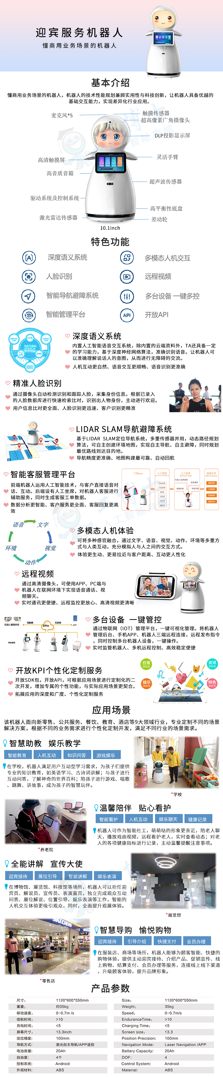 &#20061;&#28216;&#23448;&#26041;&#32593;&#39029;&#29256;&#45;&#20061;&#28216;&#40;&#20013;&#22269;&#41;