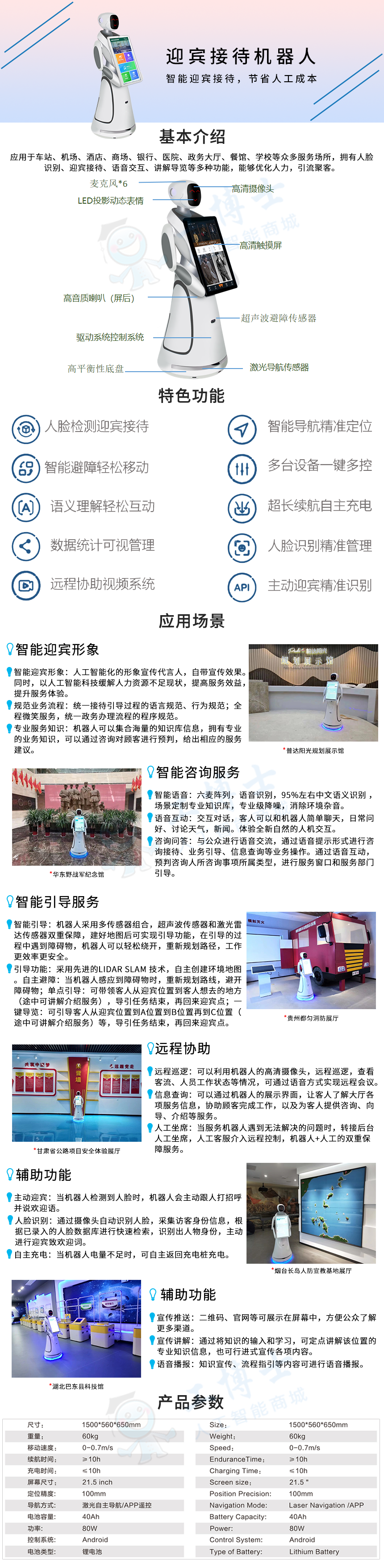 &#20061;&#28216;&#23448;&#26041;&#32593;&#39029;&#29256;&#45;&#20061;&#28216;&#40;&#20013;&#22269;&#41;