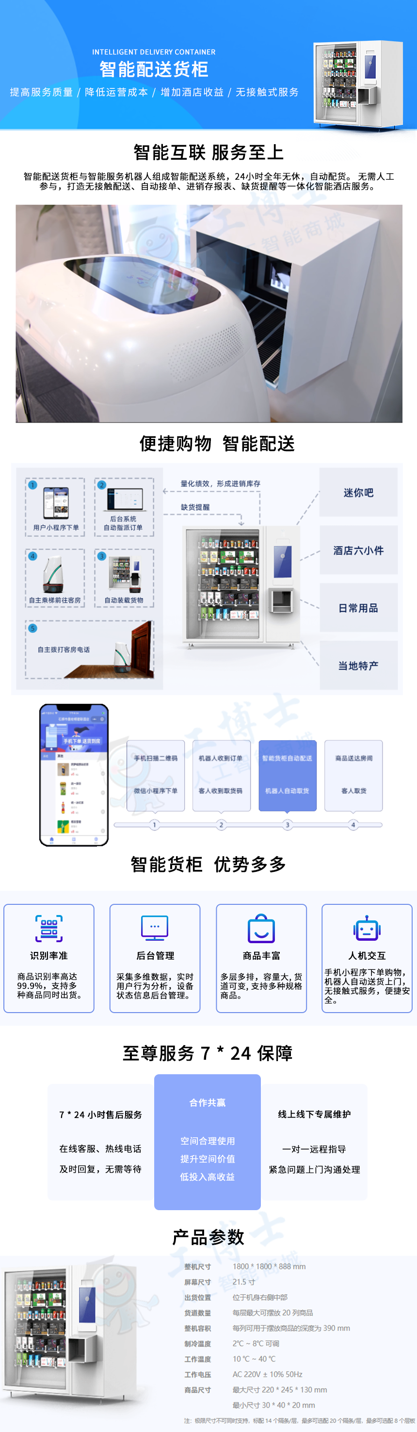&#20061;&#28216;&#23448;&#26041;&#32593;&#39029;&#29256;&#45;&#20061;&#28216;&#40;&#20013;&#22269;&#41;
