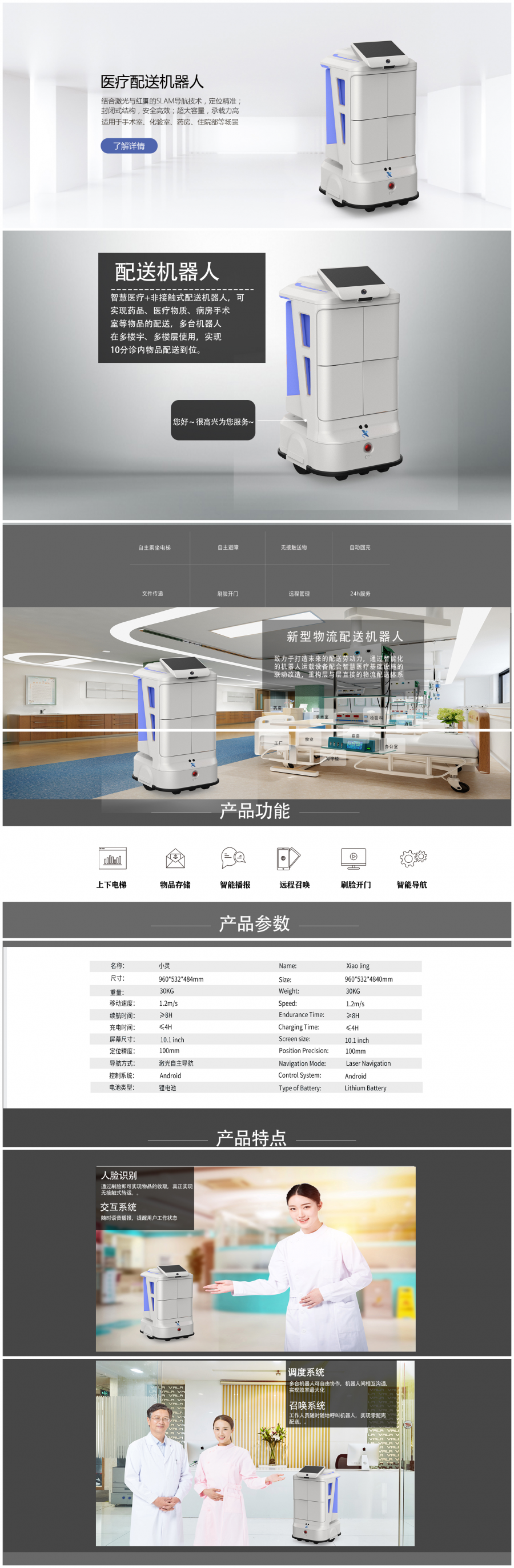 &#20061;&#28216;&#23448;&#26041;&#32593;&#39029;&#29256;&#45;&#20061;&#28216;&#40;&#20013;&#22269;&#41;