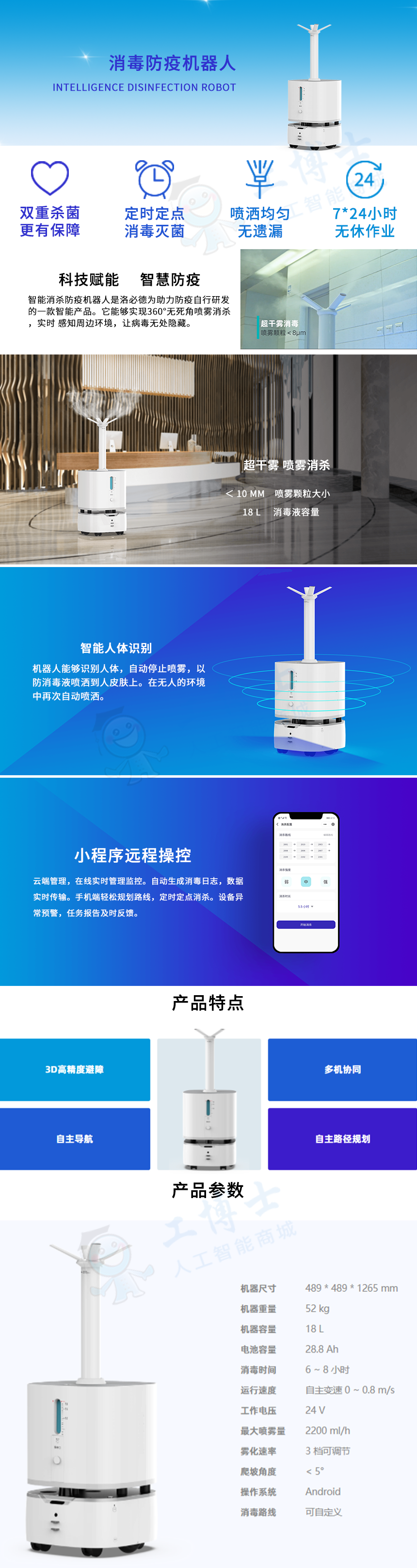 &#20061;&#28216;&#23448;&#26041;&#32593;&#39029;&#29256;&#45;&#20061;&#28216;&#40;&#20013;&#22269;&#41;