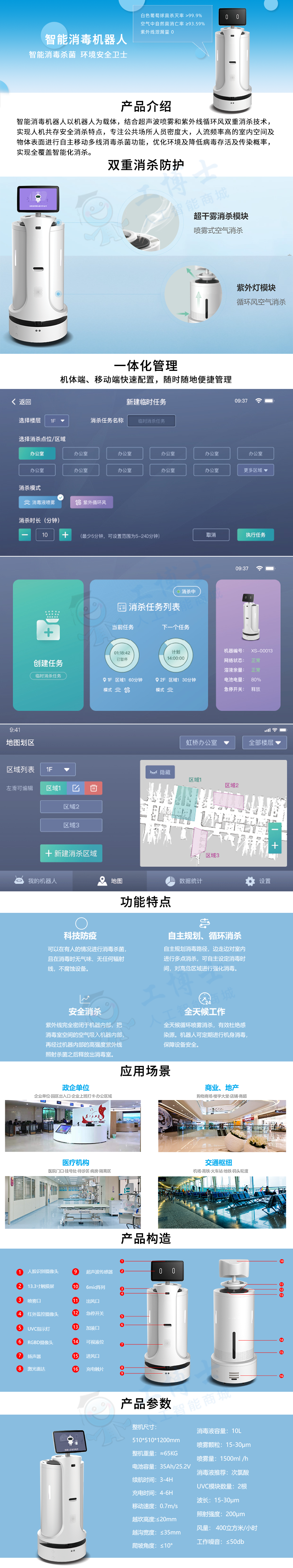&#20061;&#28216;&#23448;&#26041;&#32593;&#39029;&#29256;&#45;&#20061;&#28216;&#40;&#20013;&#22269;&#41;