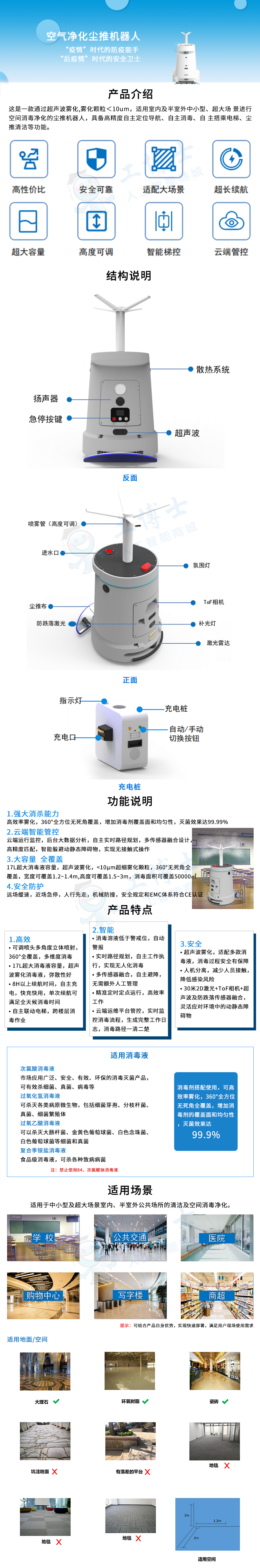 &#20061;&#28216;&#23448;&#26041;&#32593;&#39029;&#29256;&#45;&#20061;&#28216;&#40;&#20013;&#22269;&#41;