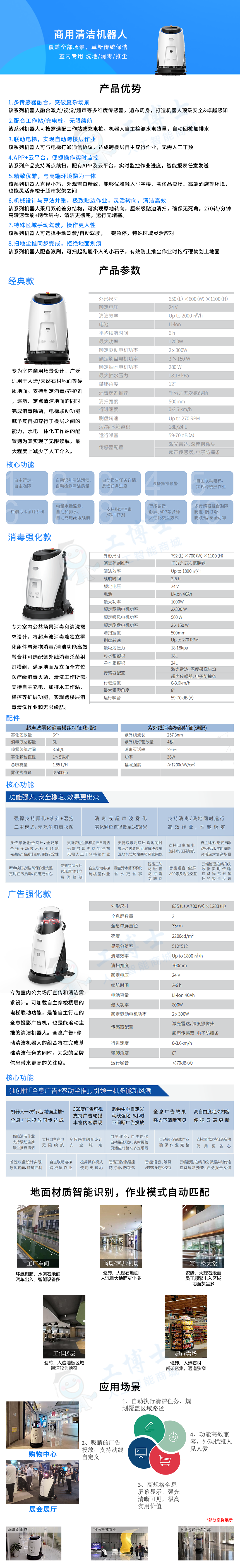 &#20061;&#28216;&#23448;&#26041;&#32593;&#39029;&#29256;&#45;&#20061;&#28216;&#40;&#20013;&#22269;&#41;