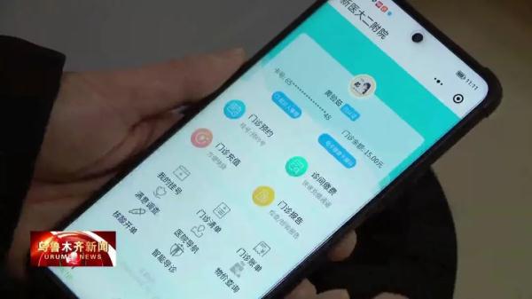&#20061;&#28216;&#23448;&#26041;&#32593;&#39029;&#29256;&#45;&#20061;&#28216;&#40;&#20013;&#22269;&#41;
