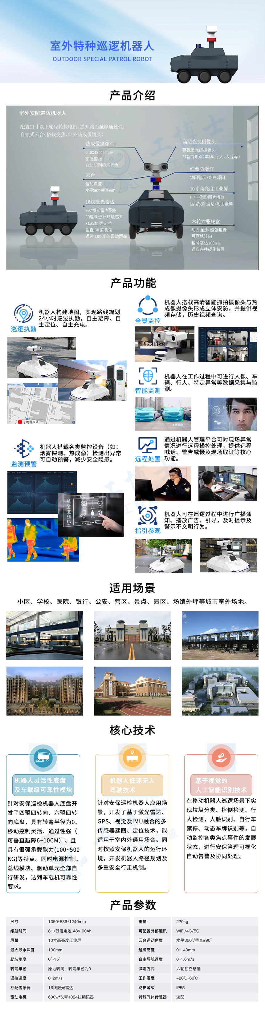 &#20061;&#28216;&#23448;&#26041;&#32593;&#39029;&#29256;&#45;&#20061;&#28216;&#40;&#20013;&#22269;&#41;