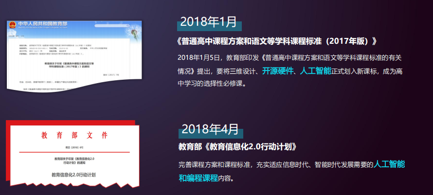 &#20061;&#28216;&#23448;&#26041;&#32593;&#39029;&#29256;&#45;&#20061;&#28216;&#40;&#20013;&#22269;&#41;