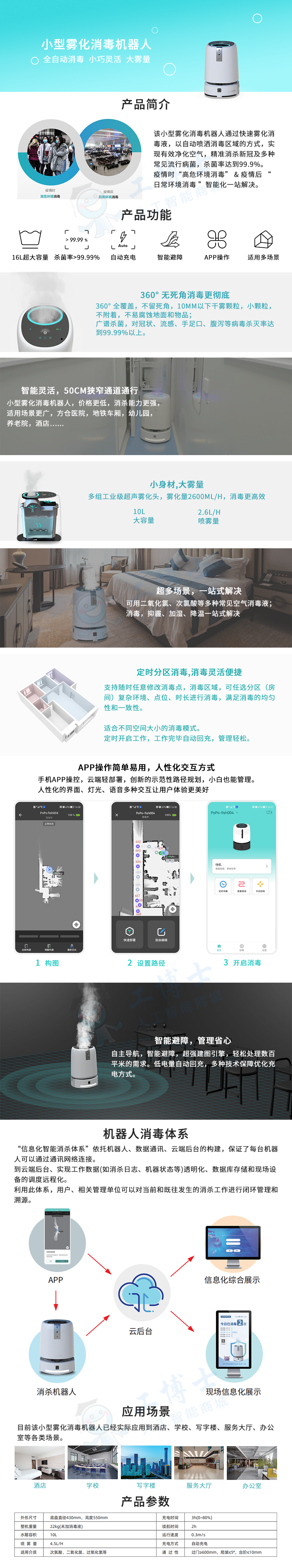 &#20061;&#28216;&#23448;&#26041;&#32593;&#39029;&#29256;&#45;&#20061;&#28216;&#40;&#20013;&#22269;&#41;