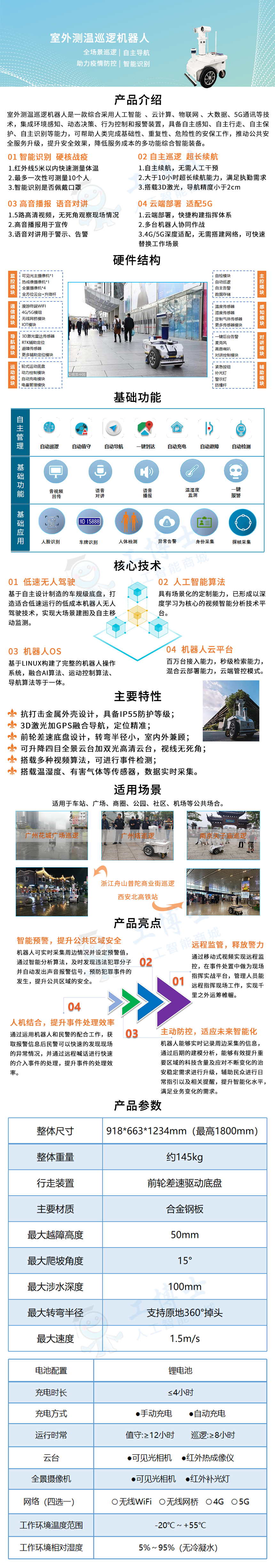 &#20061;&#28216;&#23448;&#26041;&#32593;&#39029;&#29256;&#45;&#20061;&#28216;&#40;&#20013;&#22269;&#41;