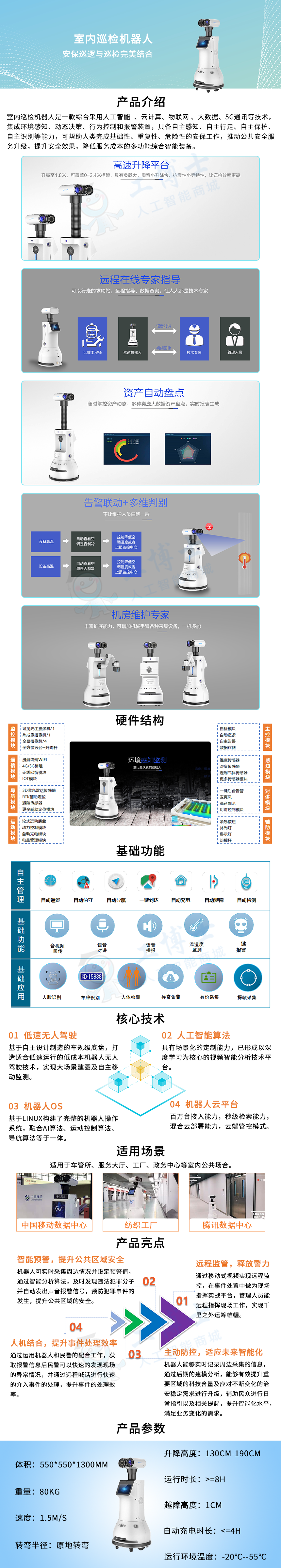 &#20061;&#28216;&#23448;&#26041;&#32593;&#39029;&#29256;&#45;&#20061;&#28216;&#40;&#20013;&#22269;&#41;
