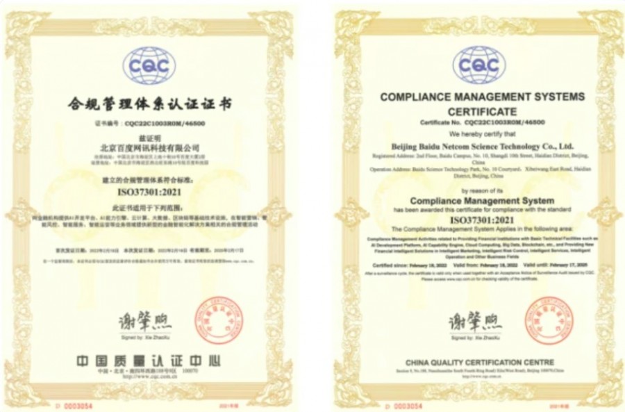 &#20061;&#28216;&#23448;&#26041;&#32593;&#39029;&#29256;&#45;&#20061;&#28216;&#40;&#20013;&#22269;&#41;