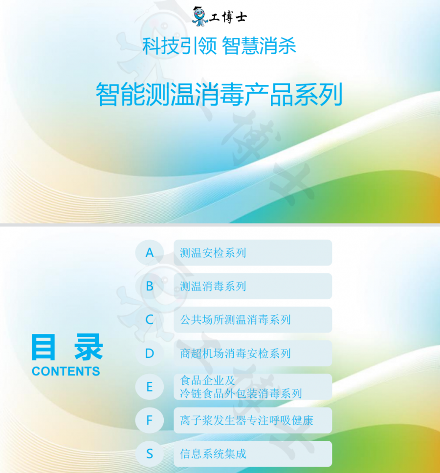 &#20061;&#28216;&#23448;&#26041;&#32593;&#39029;&#29256;&#45;&#20061;&#28216;&#40;&#20013;&#22269;&#41;