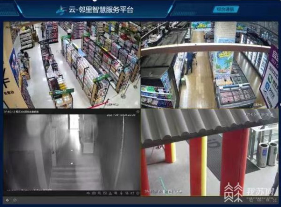 &#20061;&#28216;&#23448;&#26041;&#32593;&#39029;&#29256;&#45;&#20061;&#28216;&#40;&#20013;&#22269;&#41;