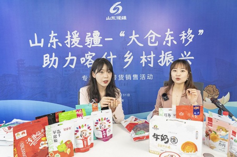 &#20061;&#28216;&#23448;&#26041;&#32593;&#39029;&#29256;&#45;&#20061;&#28216;&#40;&#20013;&#22269;&#41;