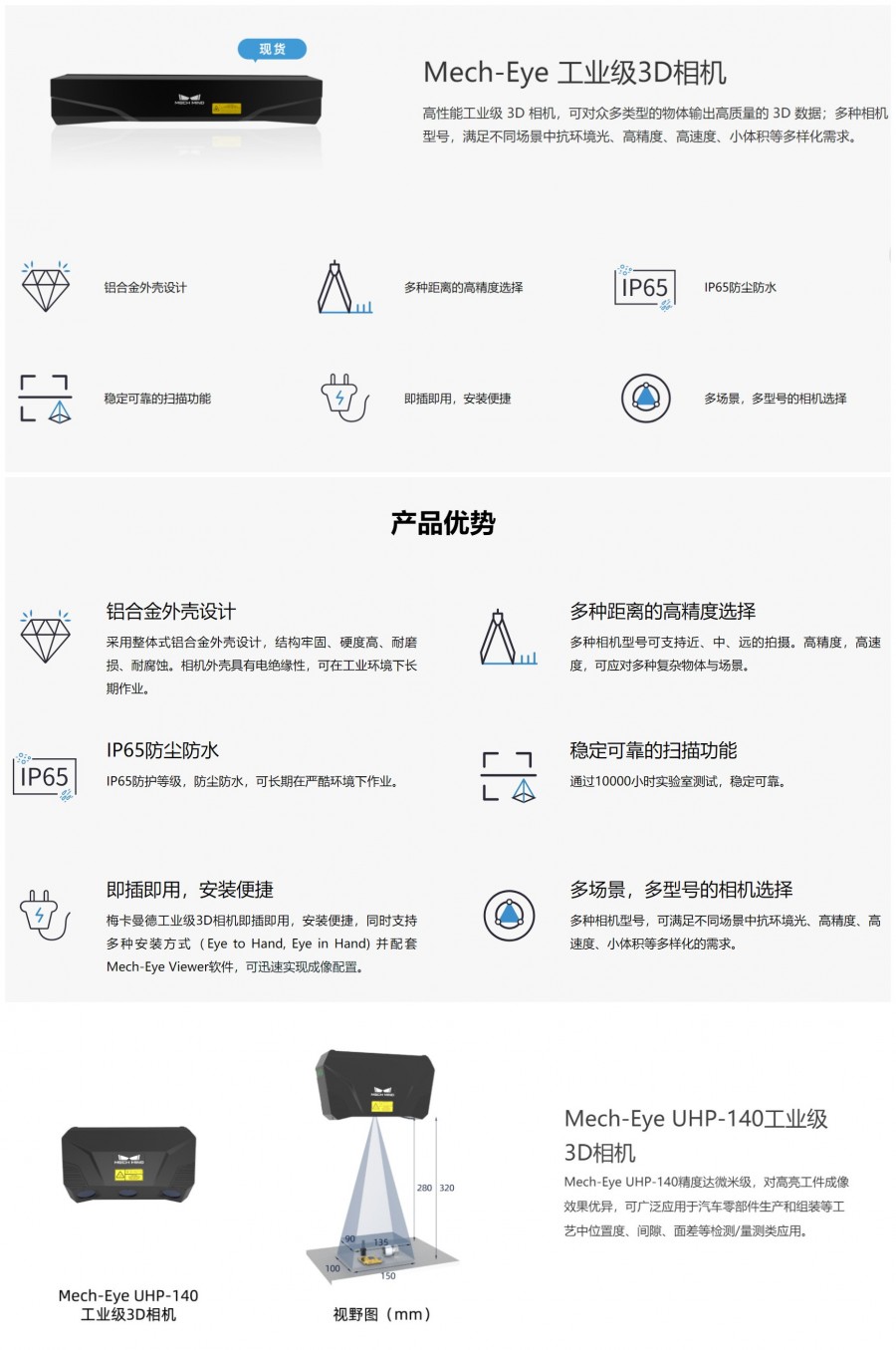 &#20061;&#28216;&#23448;&#26041;&#32593;&#39029;&#29256;&#45;&#20061;&#28216;&#40;&#20013;&#22269;&#41;