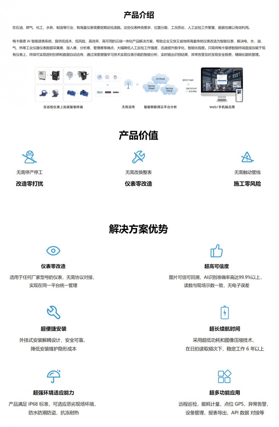 &#20061;&#28216;&#23448;&#26041;&#32593;&#39029;&#29256;&#45;&#20061;&#28216;&#40;&#20013;&#22269;&#41;