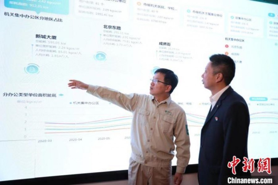 &#20061;&#28216;&#23448;&#26041;&#32593;&#39029;&#29256;&#45;&#20061;&#28216;&#40;&#20013;&#22269;&#41;