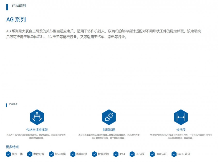 &#20061;&#28216;&#23448;&#26041;&#32593;&#39029;&#29256;&#45;&#20061;&#28216;&#40;&#20013;&#22269;&#41;