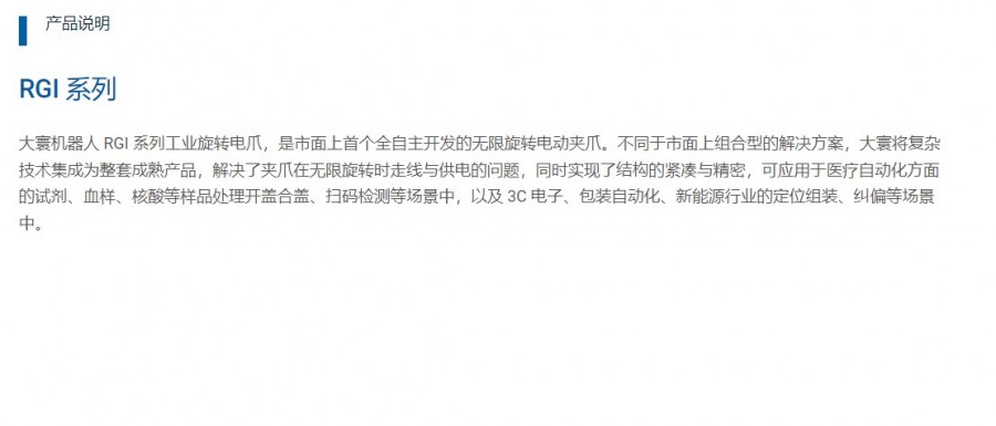 &#20061;&#28216;&#23448;&#26041;&#32593;&#39029;&#29256;&#45;&#20061;&#28216;&#40;&#20013;&#22269;&#41;