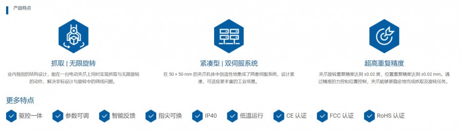 &#20061;&#28216;&#23448;&#26041;&#32593;&#39029;&#29256;&#45;&#20061;&#28216;&#40;&#20013;&#22269;&#41;