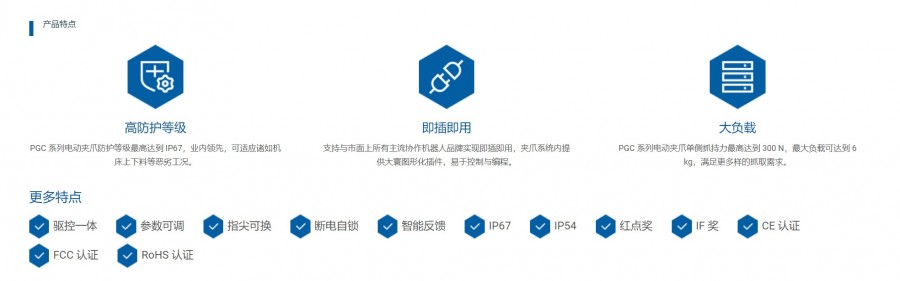 &#20061;&#28216;&#23448;&#26041;&#32593;&#39029;&#29256;&#45;&#20061;&#28216;&#40;&#20013;&#22269;&#41;