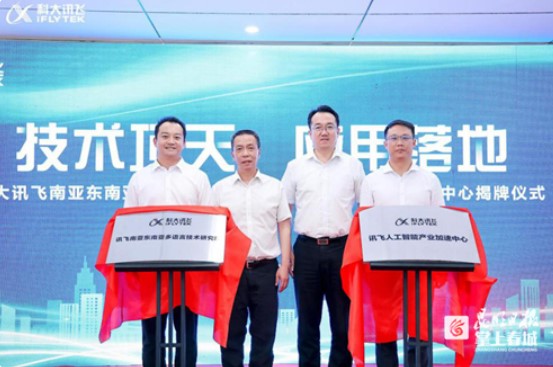 &#20061;&#28216;&#23448;&#26041;&#32593;&#39029;&#29256;&#45;&#20061;&#28216;&#40;&#20013;&#22269;&#41;