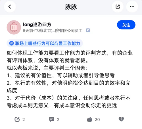 &#20061;&#28216;&#23448;&#26041;&#32593;&#39029;&#29256;&#45;&#20061;&#28216;&#40;&#20013;&#22269;&#41;
