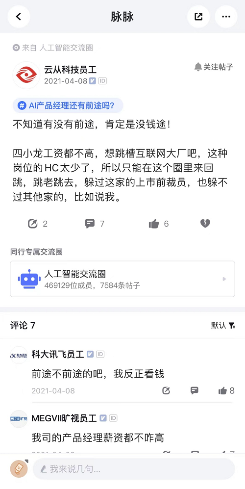 &#20061;&#28216;&#23448;&#26041;&#32593;&#39029;&#29256;&#45;&#20061;&#28216;&#40;&#20013;&#22269;&#41;