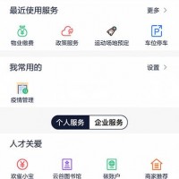 &#20061;&#28216;&#23448;&#26041;&#32593;&#39029;&#29256;&#45;&#20061;&#28216;&#40;&#20013;&#22269;&#41;