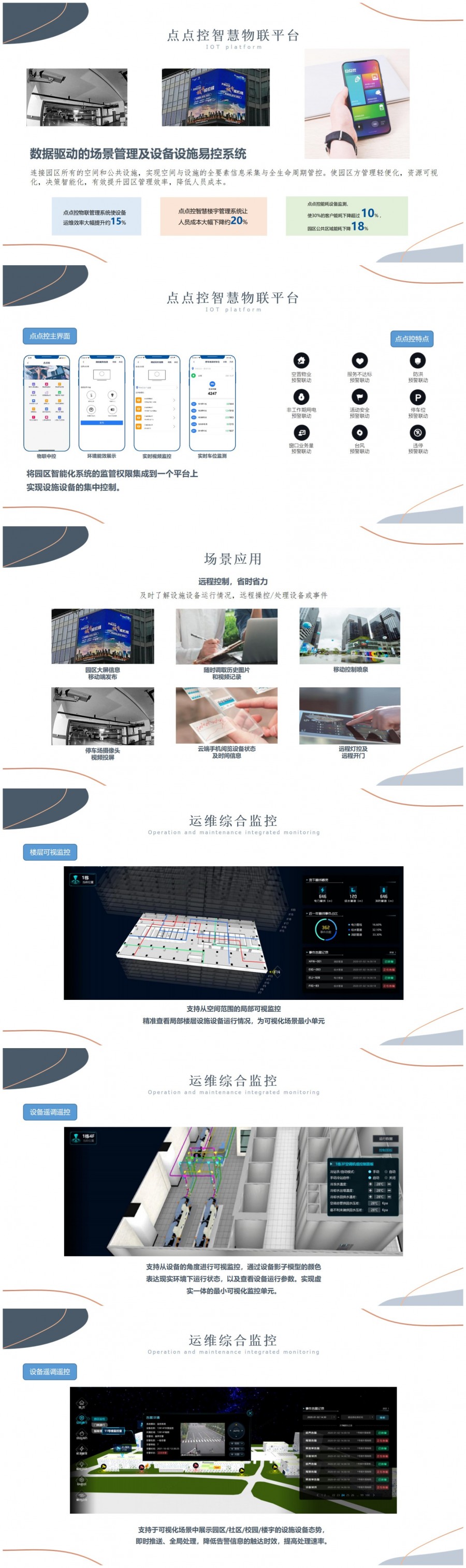 &#20061;&#28216;&#23448;&#26041;&#32593;&#39029;&#29256;&#45;&#20061;&#28216;&#40;&#20013;&#22269;&#41;