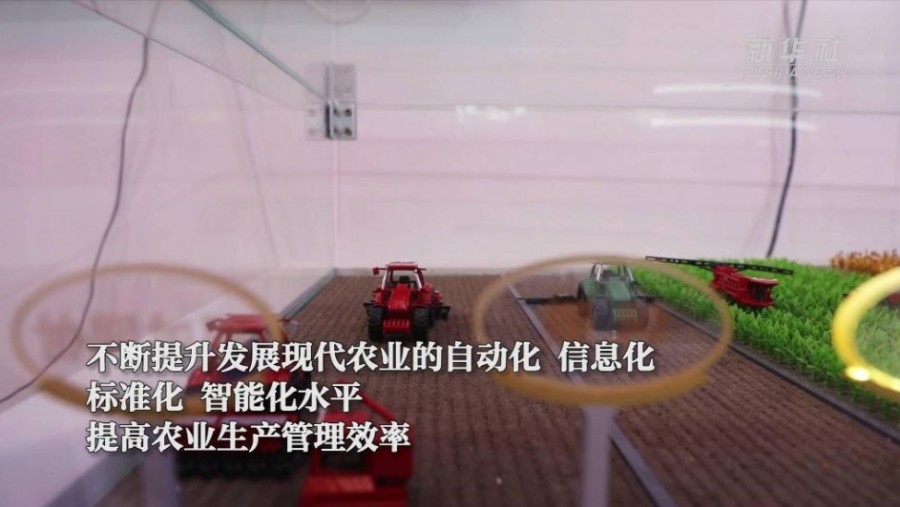 &#20061;&#28216;&#23448;&#26041;&#32593;&#39029;&#29256;&#45;&#20061;&#28216;&#40;&#20013;&#22269;&#41;