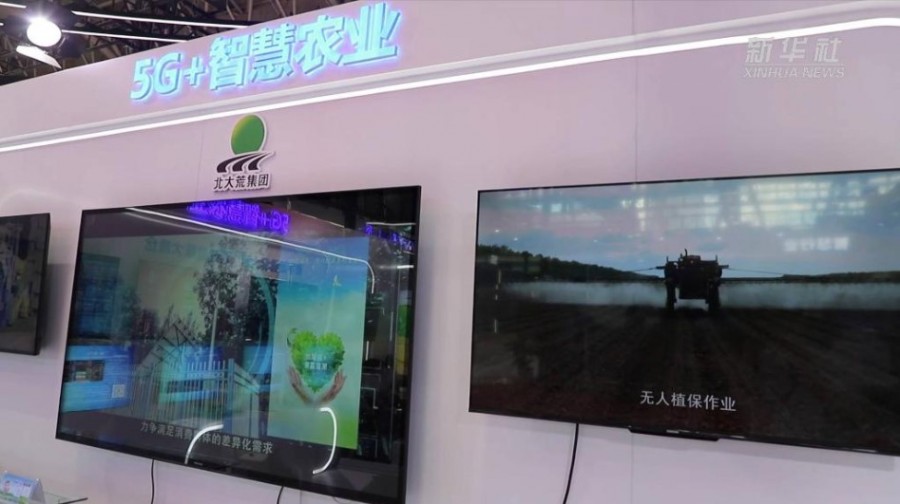 &#20061;&#28216;&#23448;&#26041;&#32593;&#39029;&#29256;&#45;&#20061;&#28216;&#40;&#20013;&#22269;&#41;
