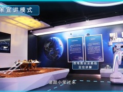 &#20061;&#28216;&#23448;&#26041;&#32593;&#39029;&#29256;&#45;&#20061;&#28216;&#40;&#20013;&#22269;&#41;