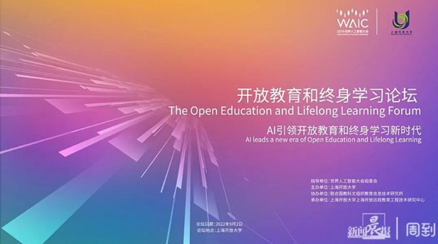 &#20061;&#28216;&#23448;&#26041;&#32593;&#39029;&#29256;&#45;&#20061;&#28216;&#40;&#20013;&#22269;&#41;