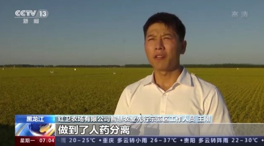 &#20061;&#28216;&#23448;&#26041;&#32593;&#39029;&#29256;&#45;&#20061;&#28216;&#40;&#20013;&#22269;&#41;